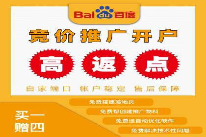 案例研究：今日头条信息流广告的投放技巧